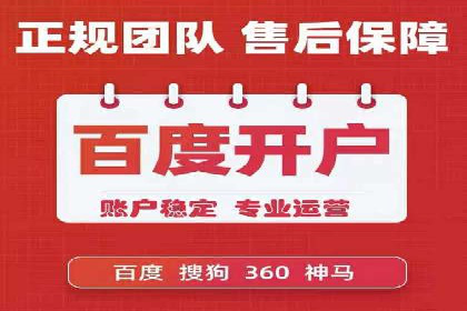 知乎信息流在内容营销中的角色与案例解析