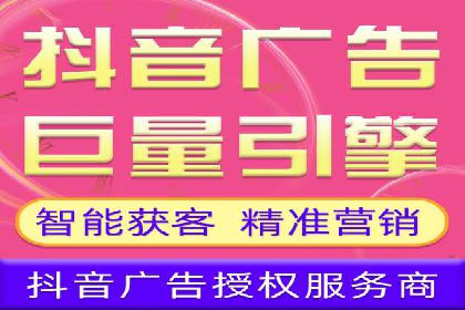 百度推广竞价案例：如何提高点击率与转化率